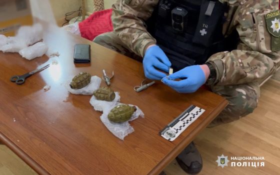 В Одесі затримали «чорного зброяра» за оборудки з гранатами та набоями (фото, відео) «фото»