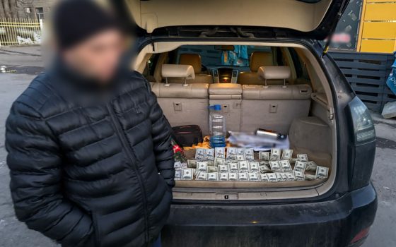 На Одещині затримали заступника голови лікарсько-консультативної комісії на хабарі (фото) «фото»