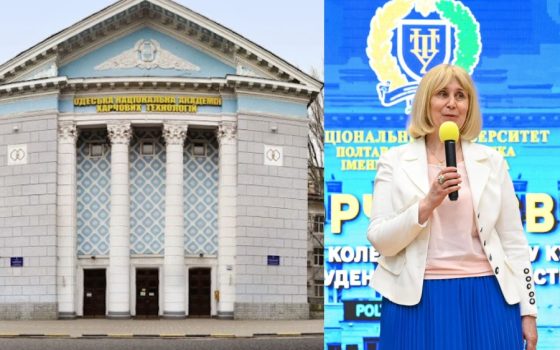 Криза у колишній харчовій академії поглиблюється. Суд поновив на посаді ректорку Іванченкову (фото) «фото»