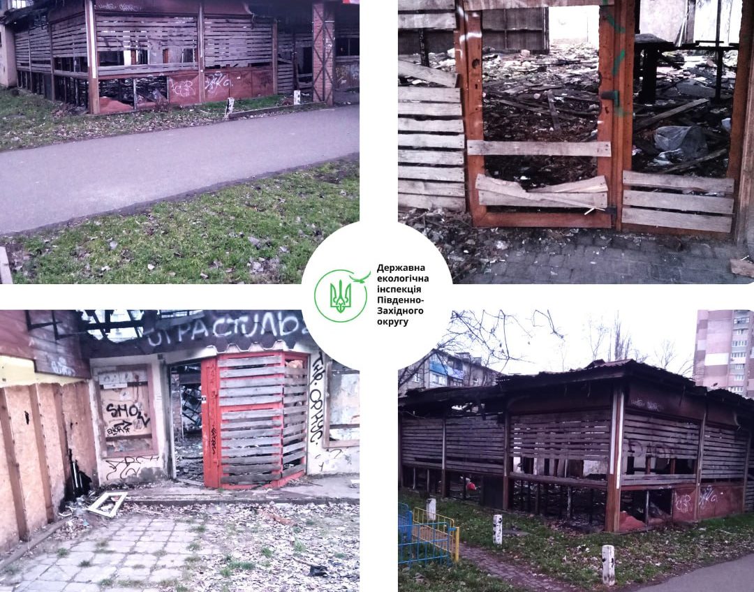 В Одесі знайшли нелегальне звалище: власника зобов’язали прибрати usionline.com В Одесі знайшли нелегальне звалище: власника зобов’язали прибрати «фото»