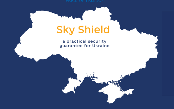 SkyShield: Європа готує повітряний щит для України – у списку міст й Одеса usionline.com SkyShield: Європа готує повітряний щит для України – у списку міст й Одеса «фото»