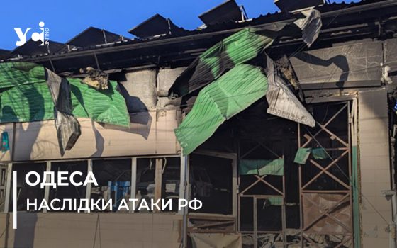 Чергова масована атака безпілотниками по Одесі – розпочато розслідування (фото, відео) usionline.com Чергова масована атака безпілотниками по Одесі – розпочато розслідування (фото, відео) «фото»