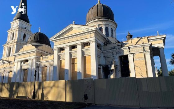 В ЮНЕСКО оголосили тендер на відновлення системи опалення Спасо-Преображенського собору в Одесі «фото»