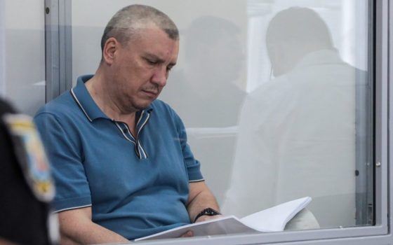 Справу одеського ексвійськома Євгена Борисова, щодо відмивання грошей, передали до суду usionline.com Справу одеського ексвійськома Євгена Борисова, щодо відмивання грошей, передали до суду «фото»