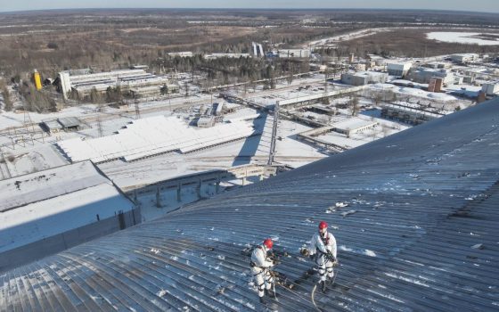 На дослідження пошкодженого укриття ЧАЕС виділять 400 тисяч євро «фото»