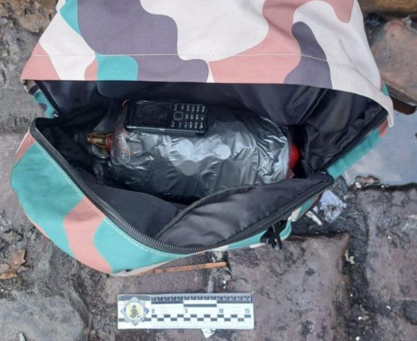 СБУ та Нацполіція запобігли серії терактів і диверсій в Україні usionline.com СБУ та Нацполіція запобігли серії терактів і диверсій в Україні «фото»