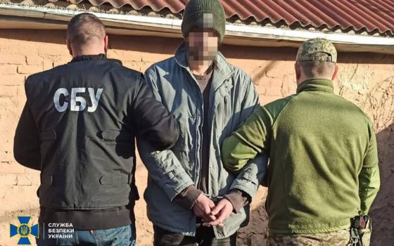 Намагались підпалити релейні шафи і пустити «під укіс» ешелон ЗСУ: в Одесі затримали диверсантів (фото) usionline.com Намагались підпалити релейні шафи і пустити «під укіс» ешелон ЗСУ: в Одесі затримали диверсантів (фото) «фото»