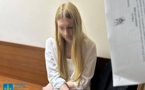 Одеську інстаграм-блогерку та експоліцейську відправили за ґрати за любов до росії (фото) «фото»