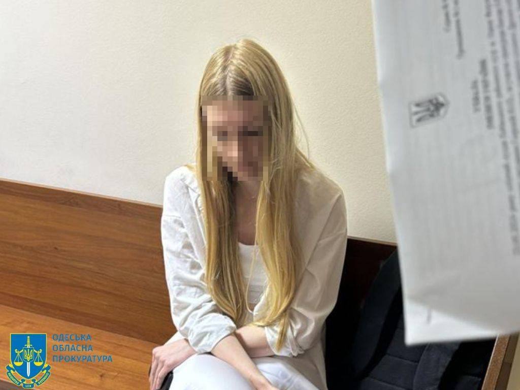 Одеську інстаграм-блогерку та експоліцейську відправили за ґрати за любов до росії (фото) usionline.com Одеську інстаграм-блогерку та експоліцейську відправили за ґрати за любов до росії (фото) «фото»