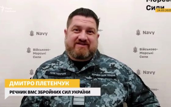 Припинення вогню у Чорному морі: що це означає для України «фото»