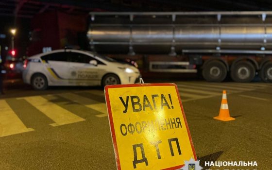 В Одесі біля Пересипського мосту в наслідок ДТП загинула жінка: поліція встановлює обставини usionline.com В Одесі біля Пересипського мосту в наслідок ДТП загинула жінка: поліція встановлює обставини «фото»