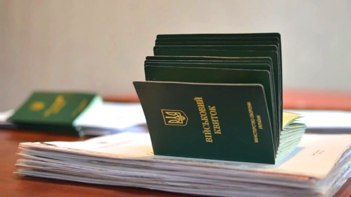 Одесит став рекордсменом з кількості несплачених штрафів ТЦК «фото»