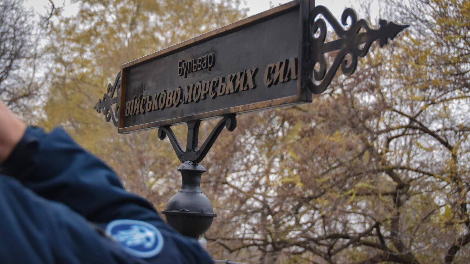 УІНП підтвердив правомірність перейменувань вулиць в Одесі – що відомо usionline.com УІНП підтвердив правомірність перейменувань вулиць в Одесі – що відомо «фото»