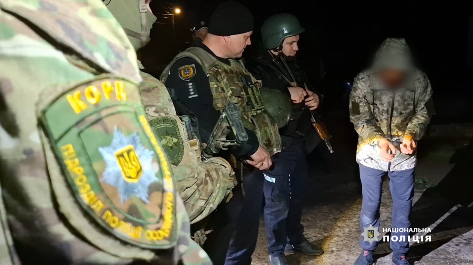 В Білгород-Дністровському районі затримали чоловіка, який хотів підірвати свою сім’ю (фото, відео) «фото»
