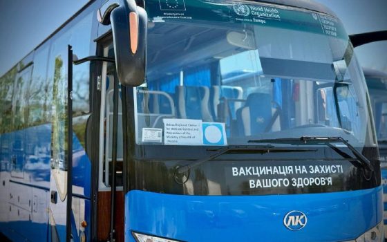 На Одещині Мобільні клініки розпочинають вакцинацію: де і коли вакцинуватись від дифтерії і правця? «фото»