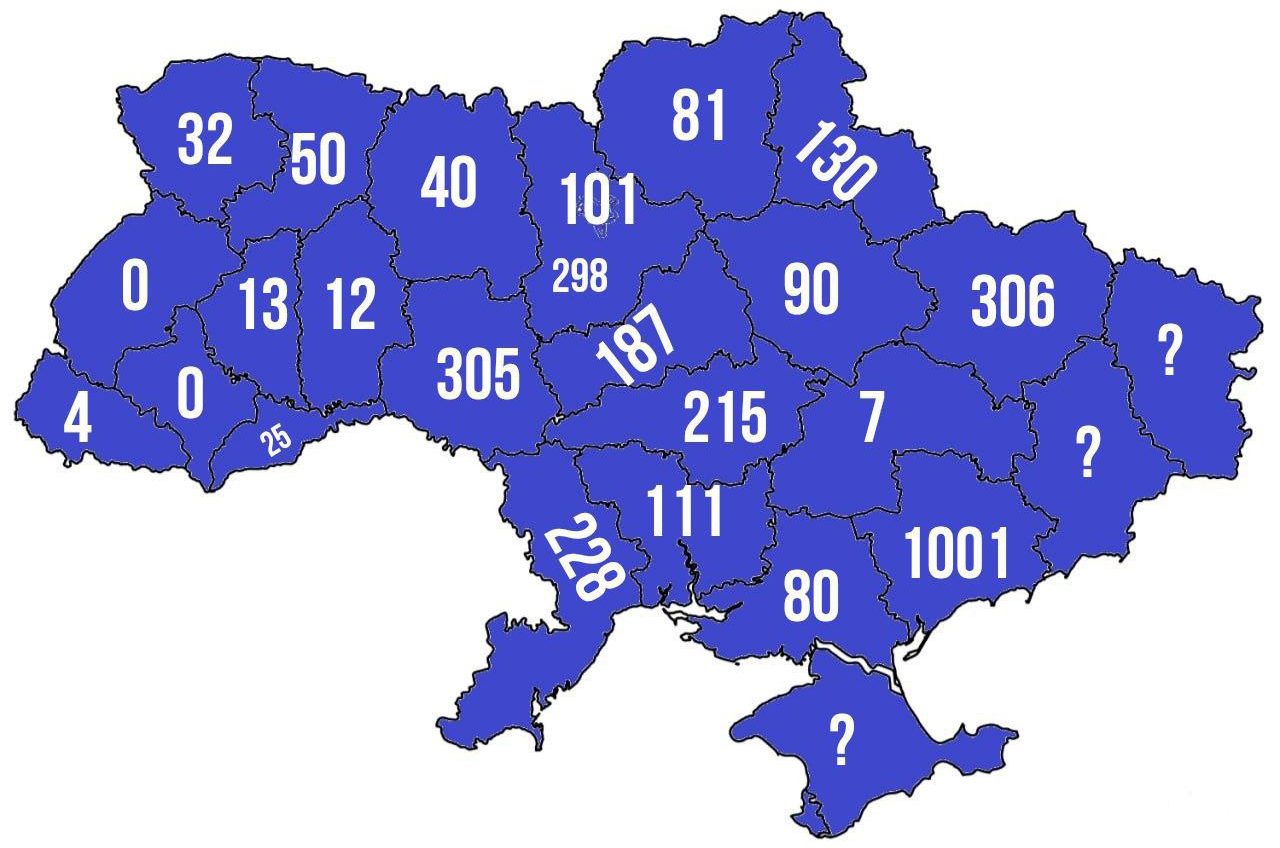 В Одеській області перейменують ще 228 вулиць usionline.com В Одеській області перейменують ще 228 вулиць «фото»