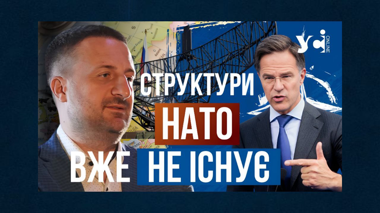 Миротворчий контингент в Одесі можуть розмістити Франція або Британія, – Загородній (відео) «фото»