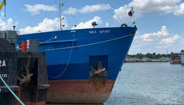 Російський танкер, що блокував Керченську протоку у 2018, вдало продали за 6,4 млн «фото»