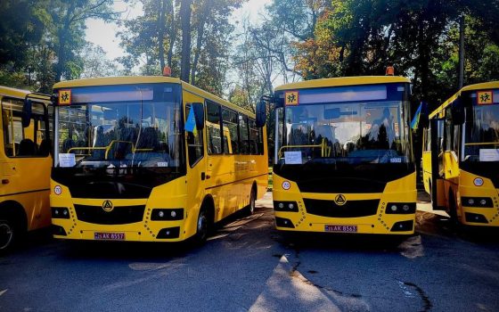 Одеська область отримає додаткові гроші на шкільні автобуси «фото»