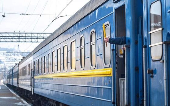 Українці зібрали 600 тисяч грн на допомогу родинам залізничників «фото»