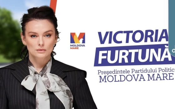 Одеський Буджак має належати Великій Молдові – політикиня Фуртуне зробила резонансну заяву «фото»