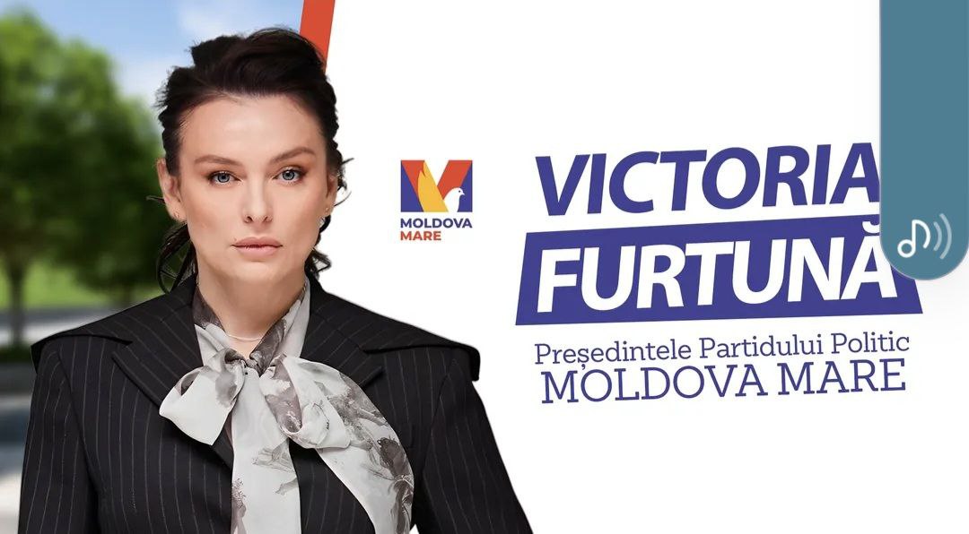 Одеський Буджак має належати Великій Молдові – політикиня Фуртуне зробила резонансну заяву usionline.com Одеський Буджак має належати Великій Молдові – політикиня Фуртуне зробила резонансну заяву «фото»