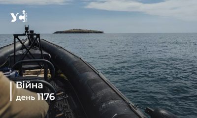 Війна. День 1176: коротко про головне (ОНОВЛЮЄТЬСЯ) usionline.com Війна. День 1176: коротко про головне (ОНОВЛЮЄТЬСЯ) «фото»