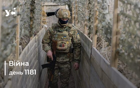 Війна. День 1181: коротко про головне (ОНОВЛЮЄТЬСЯ) «фото»