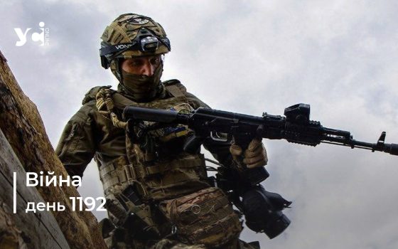 Війна. День 1192: коротко про головне (ОНОВЛЮЄТЬСЯ) «фото»