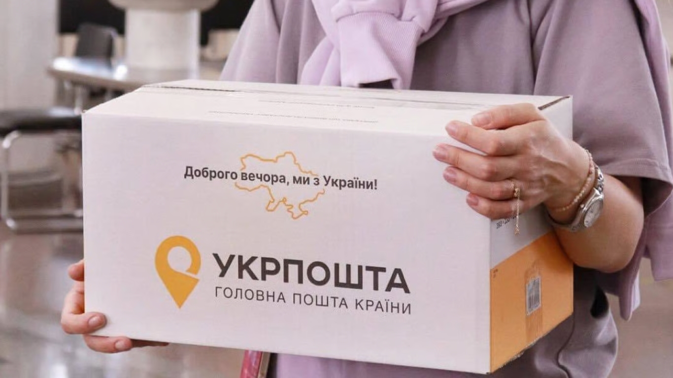 П’ять років за 9600 доларів: ексдиректорку одеської «Укрпошти» засудили за хабар usionline.com П’ять років за 9600 доларів: ексдиректорку одеської «Укрпошти» засудили за хабар «фото»