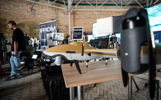 Німці налагодили повноцінне виробництво обшивки дронів Vector в Україні (фото) «фото»