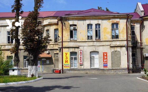В Одесі поки не знайшли фінансування для створення реабілітаційного центру в єврейській лікарні «фото»