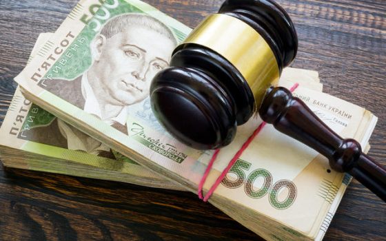 Змова на 50 мільйонів: одеські компанії оштрафували за маніпуляції в закупівлях «фото»