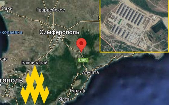 ВСУ успішно атакували російську військову базу у Криму «фото»