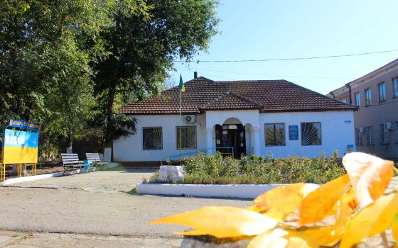 Інститут національної пам’яті звернеться до громади щодо перейменування вулиці 9 Травня на Одещині «фото»