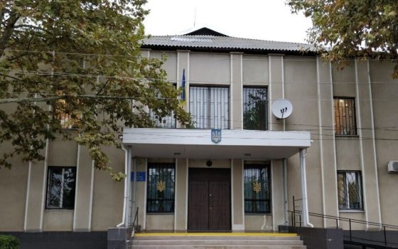 Вища рада правосуддя звільнила суддю з Одещини: подробиці (фото) «фото»