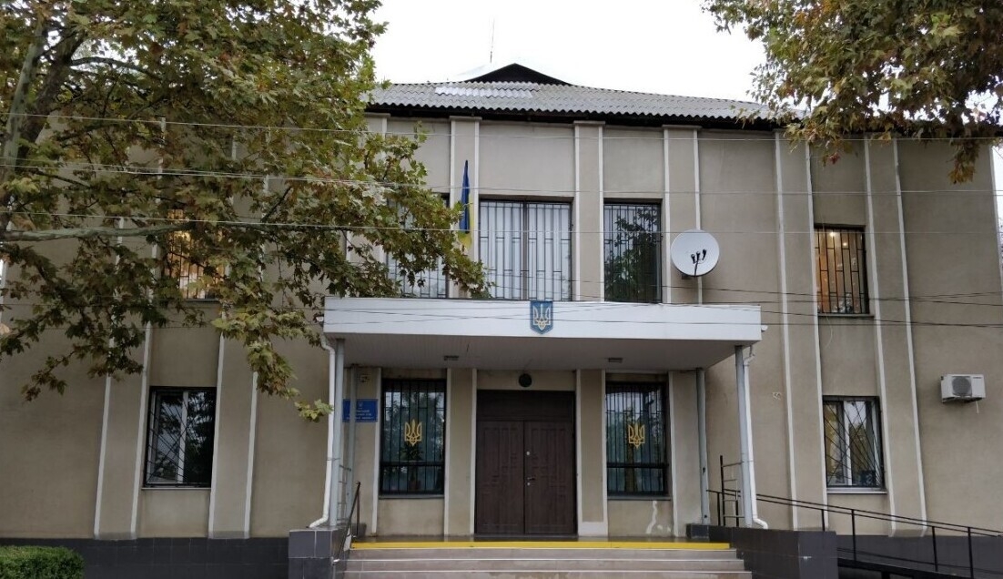 Вища рада правосуддя звільнила суддю з Одещини: подробиці (фото) usionline.com Вища рада правосуддя звільнила суддю з Одещини: подробиці (фото) «фото»