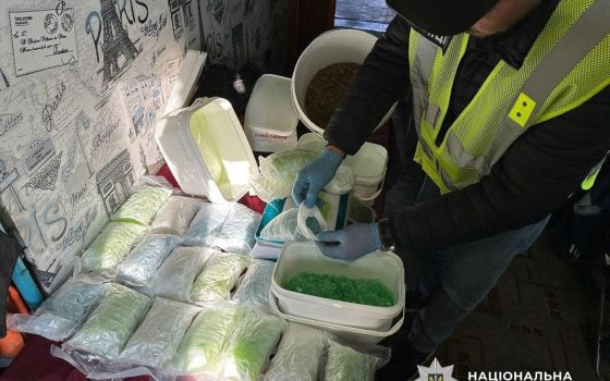 В Україні ліквідували наркомережу з мільярдними прибутками: подробиці «фото»