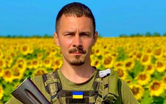 Южненська громада прощатиметься із загиблим воїном Андрієм Євдотієм «фото»