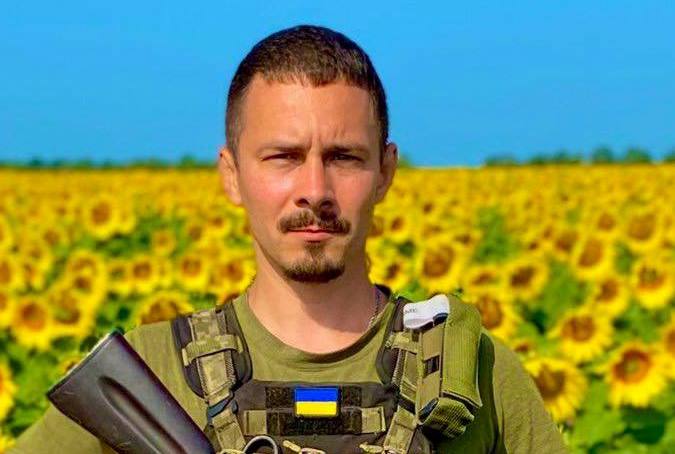Южненська громада прощатиметься із загиблим воїном Андрієм Євдотієм usionline.com Южненська громада прощатиметься із загиблим воїном Андрієм Євдотієм «фото»