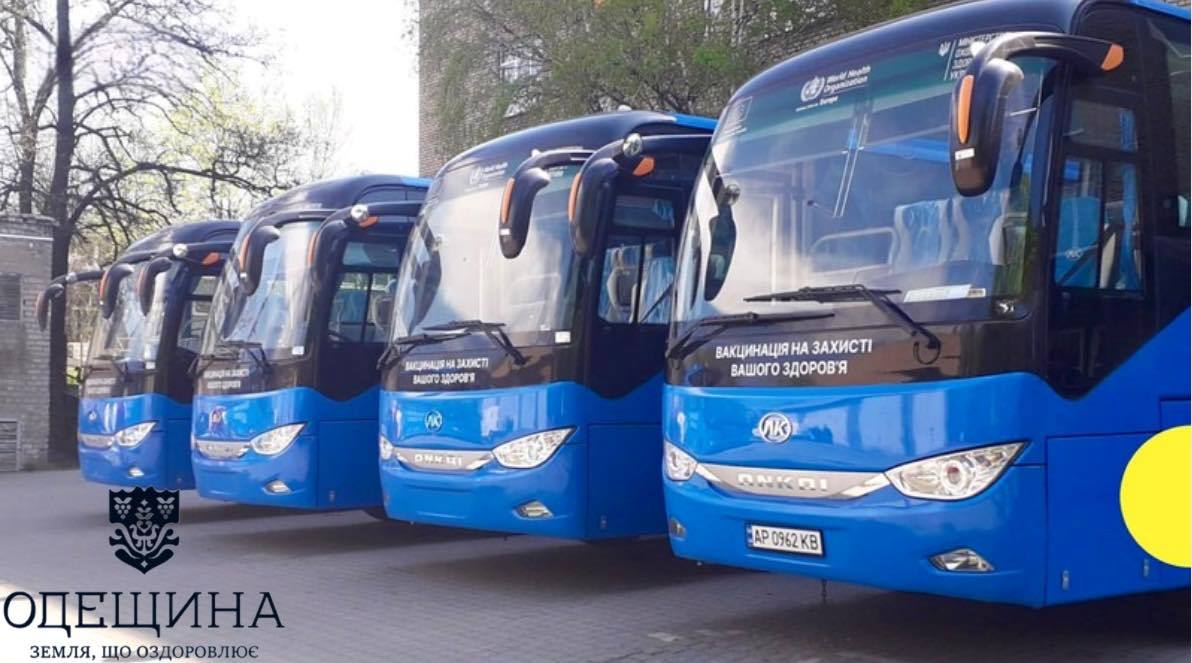 В Одеській області триває мобільна вакцинація: де безоплатно її пройти у травні usionline.com В Одеській області триває мобільна вакцинація: де безоплатно її пройти у травні «фото»