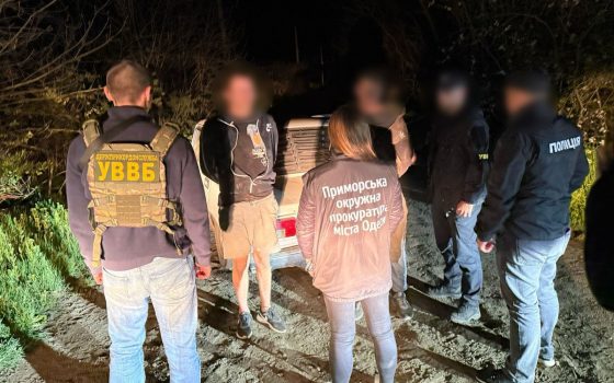 Бігли до Придністров’я, але були затримані в одному з сіл Одещини (фото) «фото»