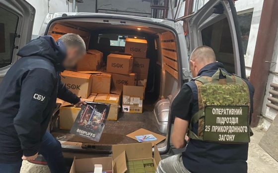 Через кордон на Одещині громадянин Румунії намагався ввезти електронні цигарки на 14 мільйонів гривень «фото»