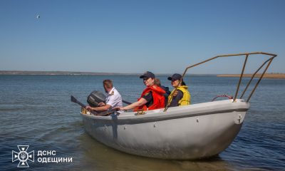 Перегони на човнах: на Одещині відбулася Дунайська морська спартакіада (фото) «фото»
