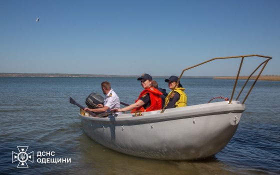 Перегони на човнах: на Одещині відбулася Дунайська морська спартакіада (фото) «фото»