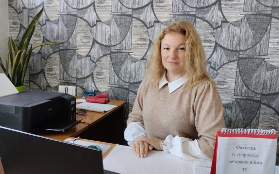 У Любашівській громаді запрацював фахівець із супроводу ветеранів: хто це і для чого потрібен «фото»