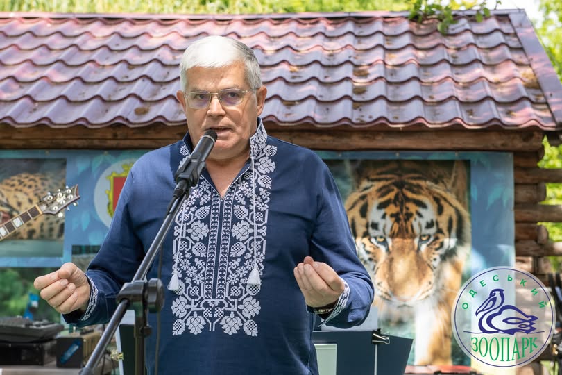 День вишиванки в Одеському зоопарку: для всіх відвідувачів у сорочках вхід безплатний usionline.com День вишиванки в Одеському зоопарку: для всіх відвідувачів у сорочках вхід безплатний «фото»