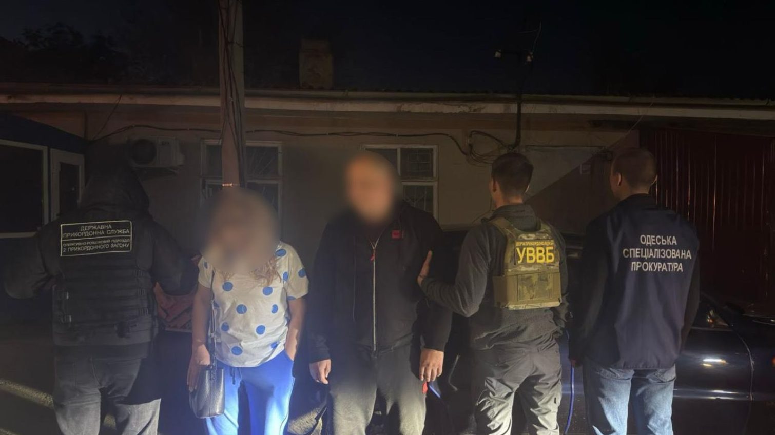 Одеситка намагалась підкупити прикордонника заради «зеленого коридору» до Молдови для свого клієнта (фото) usionline.com Одеситка намагалась підкупити прикордонника заради «зеленого коридору» до Молдови для свого клієнта (фото) «фото»