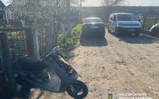 Сезон мопедів: на Одещині поліцейські викрили трьох крадіїв (фото) usionline.com Сезон мопедів: на Одещині поліцейські викрили трьох крадіїв (фото) «фото»