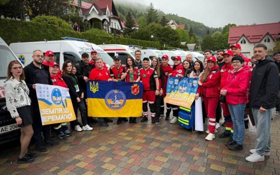 Одеські медики «швидкої» посіли третє місце на Всеукраїнському чемпіонаті бригад ЕМД (фото) «фото»